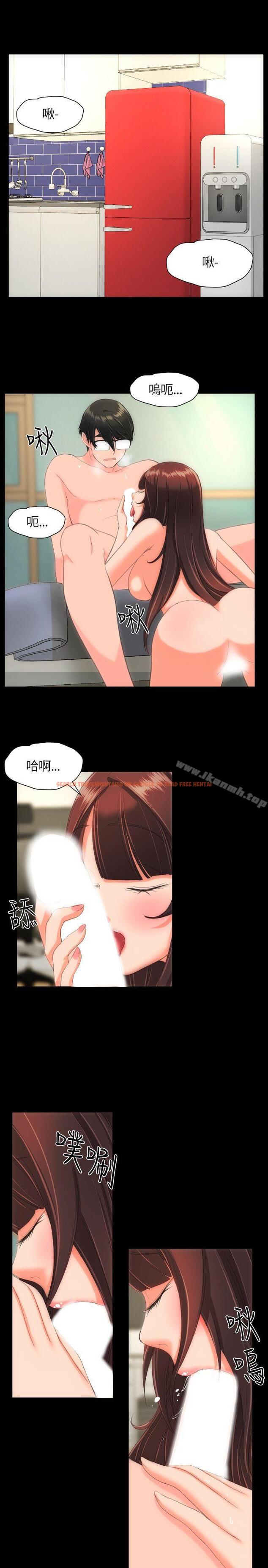 查看漫画成人的滋味 - 第22話 - sayhentaiz.net中的11811图片