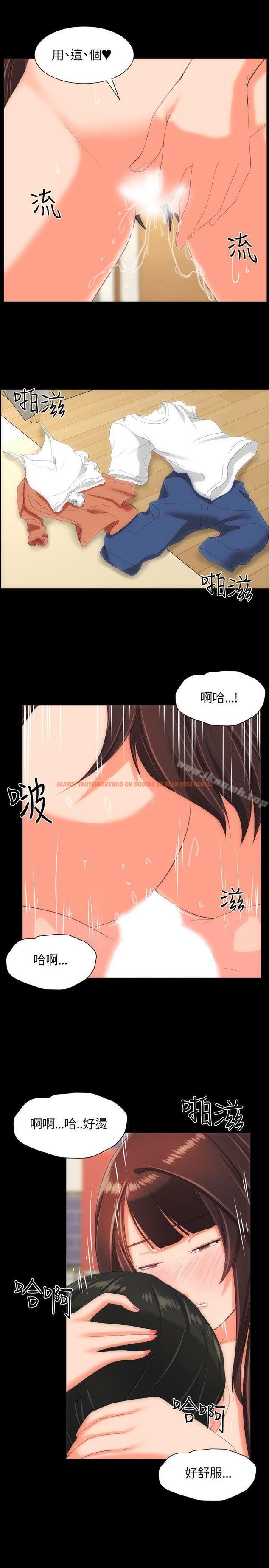查看漫画成人的滋味 - 第22話 - sayhentaiz.net中的11870图片