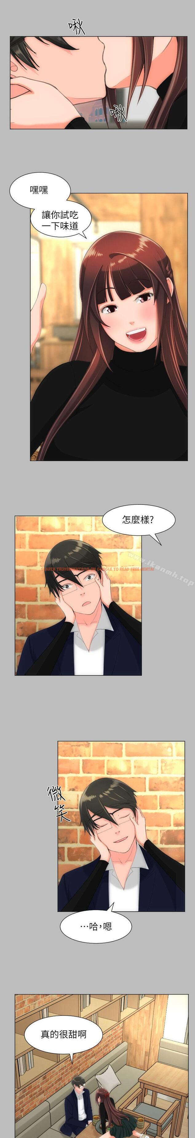 查看漫画成人的滋味 - 第26話 - sayhentaiz.net中的13513图片