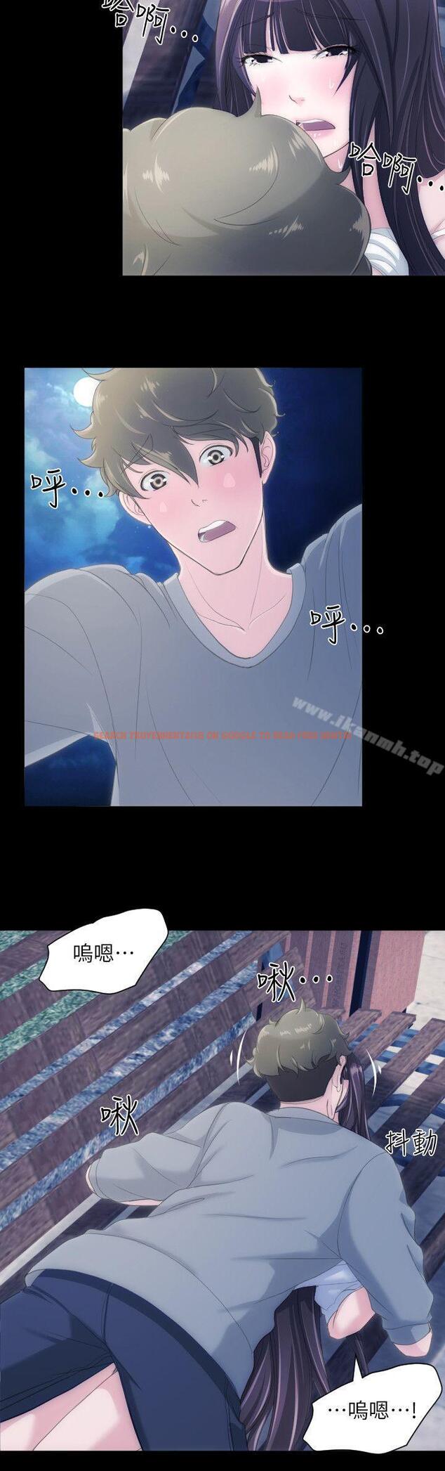 查看漫画成人的滋味 - 第27話 - sayhentaiz.net中的13978图片
