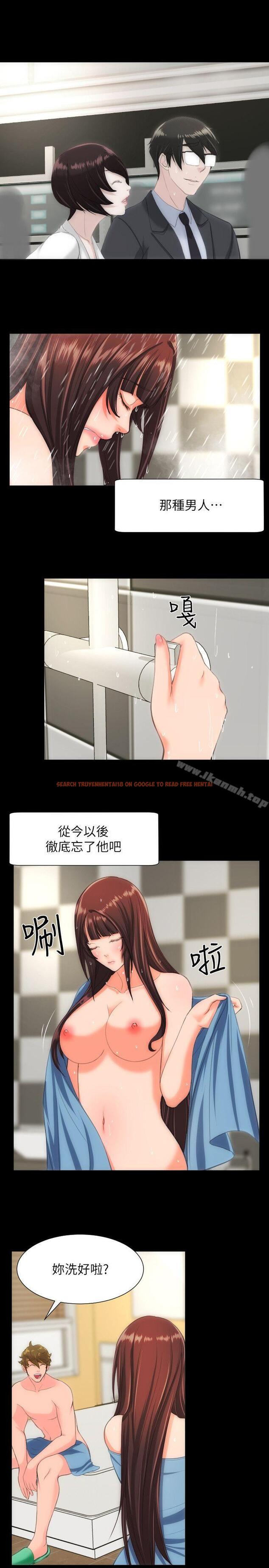 查看漫画成人的滋味 - 第29話 - sayhentaiz.net中的14657图片