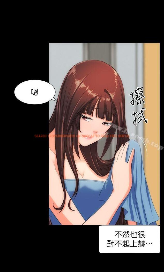 查看漫画成人的滋味 - 第29話 - sayhentaiz.net中的14678图片