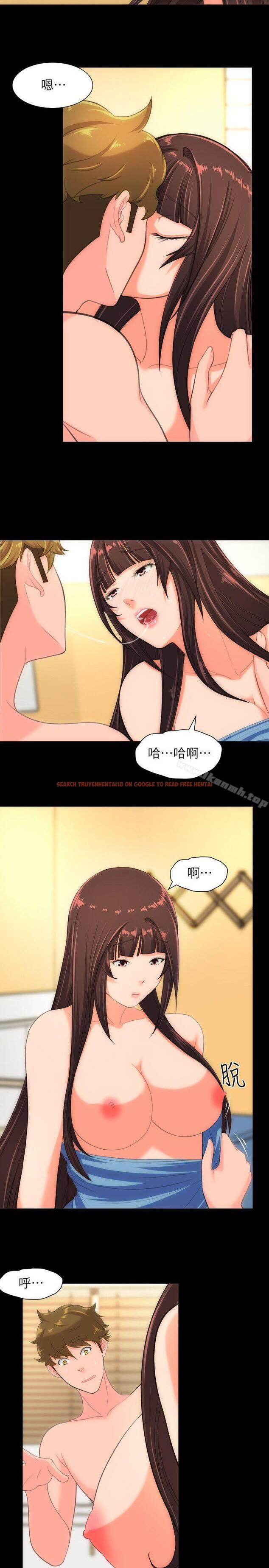 查看漫画成人的滋味 - 第29話 - sayhentaiz.net中的14702图片