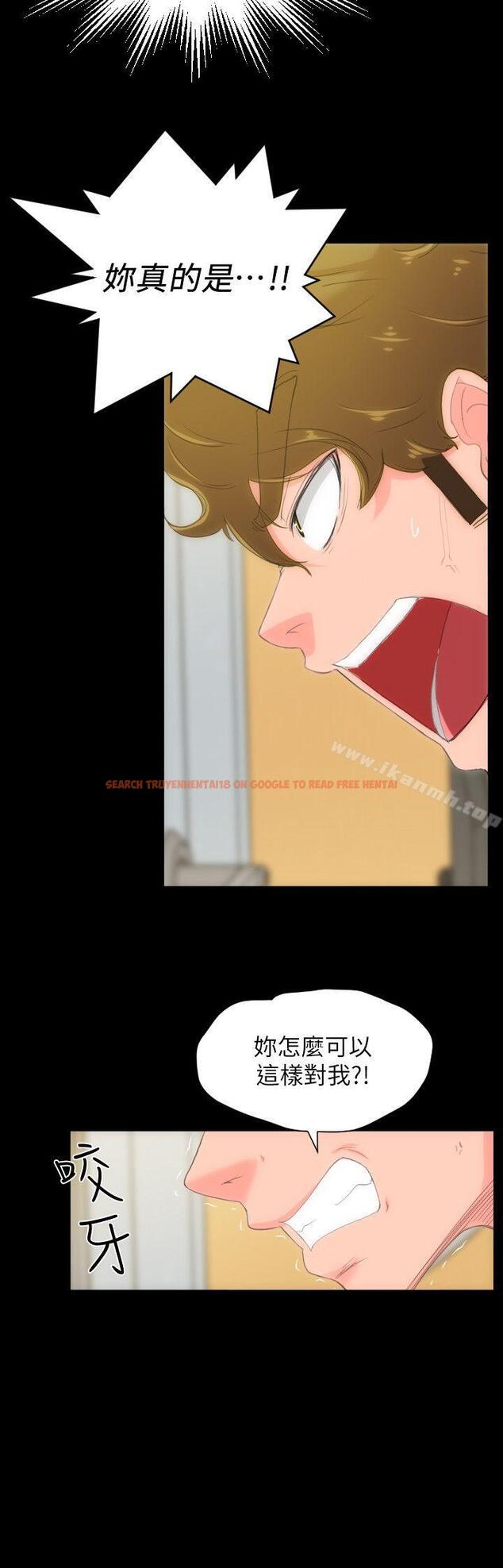 查看漫画成人的滋味 - 最終話 - sayhentaiz.net中的15071图片