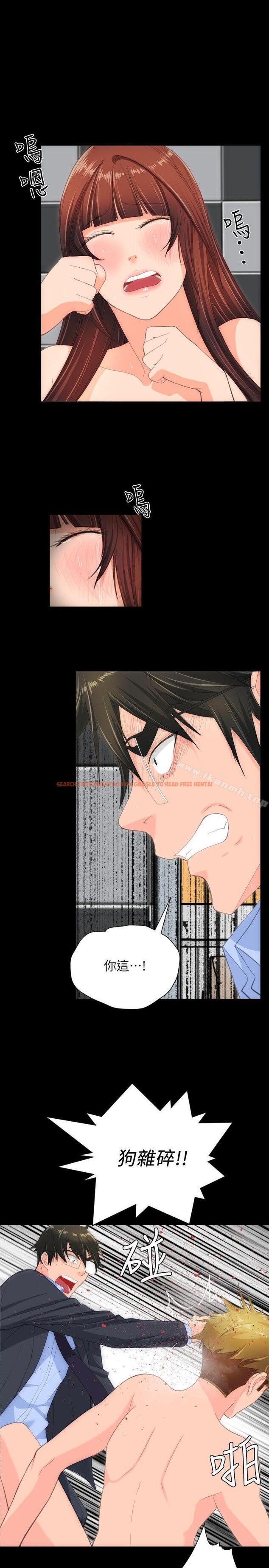 查看漫画成人的滋味 - 最終話 - sayhentaiz.net中的15231图片
