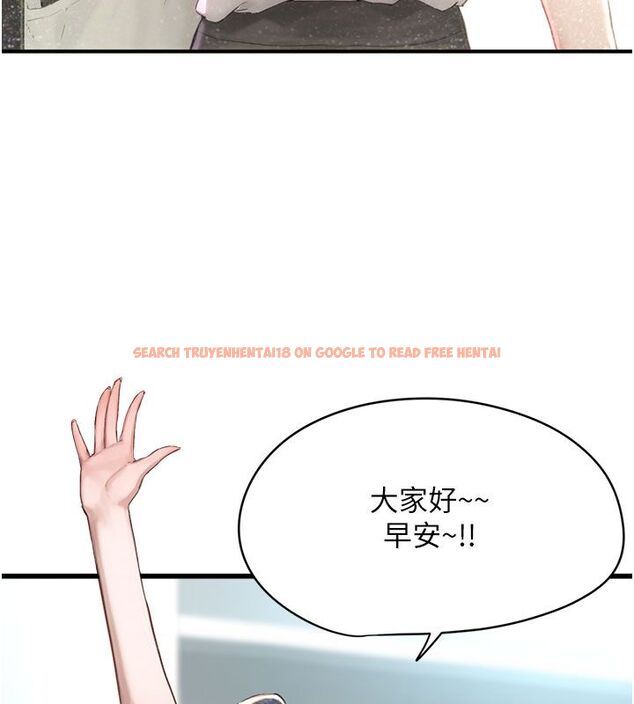 查看漫画成人漫畫取材課 - 第1話-我已經「長大」了 - tymanga.com中的4685897图片 查看漫画成人漫畫取材課 - 第1話-我已經「長大」了 - tymanga.com中的4685897图片