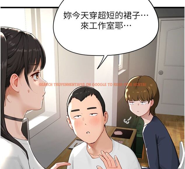 查看漫画成人漫畫取材課 - 第1話-我已經「長大」了 - tymanga.com中的4685903图片 查看漫画成人漫畫取材課 - 第1話-我已經「長大」了 - tymanga.com中的4685903图片