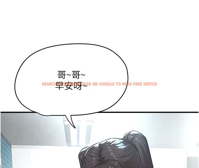 查看漫画成人漫畫取材課 - 第1話-我已經「長大」了 - tymanga.com中的4685907图片 查看漫画成人漫畫取材課 - 第1話-我已經「長大」了 - tymanga.com中的4685907图片