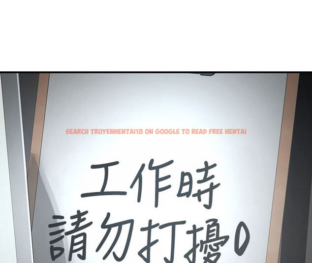 查看漫画成人漫畫取材課 - 第1話-我已經「長大」了 - tymanga.com中的4685913图片 查看漫画成人漫畫取材課 - 第1話-我已經「長大」了 - tymanga.com中的4685913图片