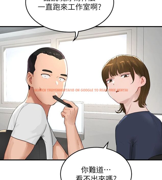 查看漫画成人漫畫取材課 - 第1話-我已經「長大」了 - tymanga.com中的4685919图片 查看漫画成人漫畫取材課 - 第1話-我已經「長大」了 - tymanga.com中的4685919图片