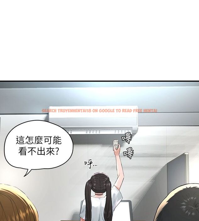 查看漫画成人漫畫取材課 - 第1話-我已經「長大」了 - tymanga.com中的4685922图片 查看漫画成人漫畫取材課 - 第1話-我已經「長大」了 - tymanga.com中的4685922图片