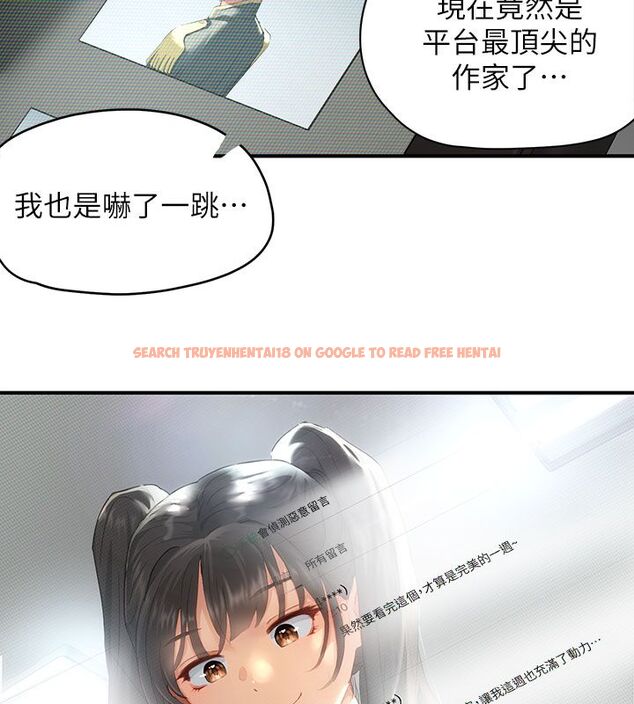 查看漫画成人漫畫取材課 - 第1話-我已經「長大」了 - tymanga.com中的4685926图片 查看漫画成人漫畫取材課 - 第1話-我已經「長大」了 - tymanga.com中的4685926图片
