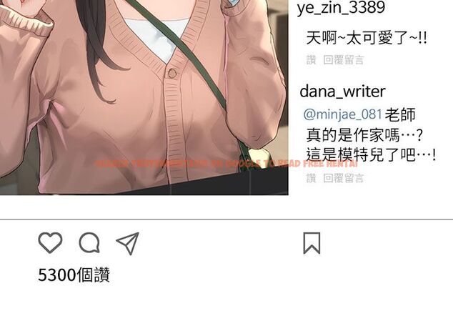 查看漫画成人漫畫取材課 - 第1話-我已經「長大」了 - tymanga.com中的4685929图片 查看漫画成人漫畫取材課 - 第1話-我已經「長大」了 - tymanga.com中的4685929图片