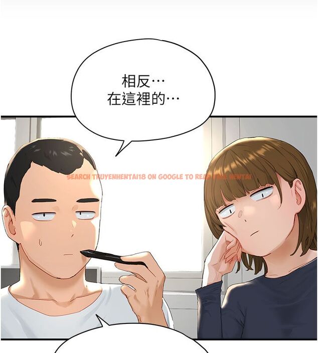 查看漫画成人漫畫取材課 - 第1話-我已經「長大」了 - tymanga.com中的4685931图片 查看漫画成人漫畫取材課 - 第1話-我已經「長大」了 - tymanga.com中的4685931图片
