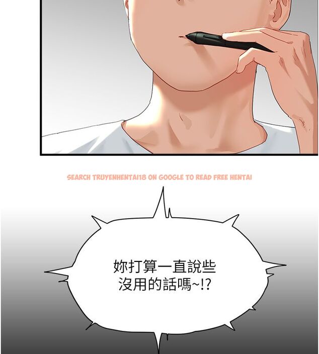 查看漫画成人漫畫取材課 - 第1話-我已經「長大」了 - tymanga.com中的4685939图片 查看漫画成人漫畫取材課 - 第1話-我已經「長大」了 - tymanga.com中的4685939图片