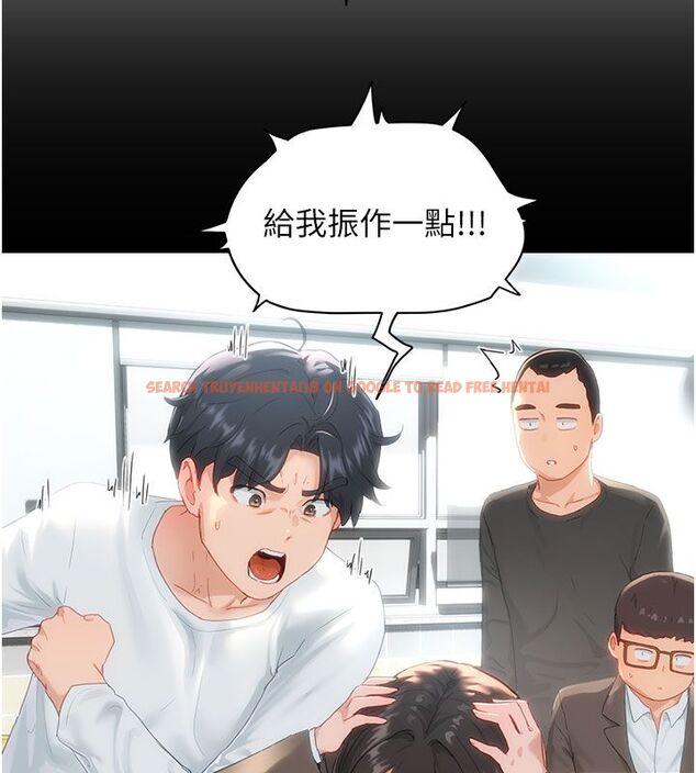查看漫画成人漫畫取材課 - 第1話-我已經「長大」了 - tymanga.com中的4685940图片 查看漫画成人漫畫取材課 - 第1話-我已經「長大」了 - tymanga.com中的4685940图片
