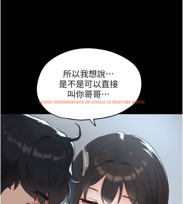 查看漫画成人漫畫取材課 - 第1話-我已經「長大」了 - tymanga.com中的4685949图片 查看漫画成人漫畫取材課 - 第1話-我已經「長大」了 - tymanga.com中的4685949图片