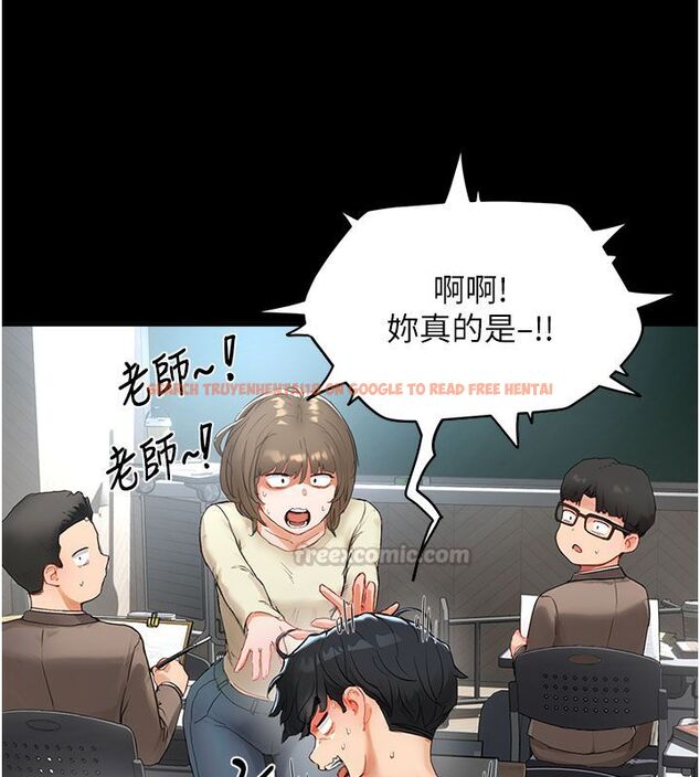 查看漫画成人漫畫取材課 - 第1話-我已經「長大」了 - tymanga.com中的4685951图片 查看漫画成人漫畫取材課 - 第1話-我已經「長大」了 - tymanga.com中的4685951图片