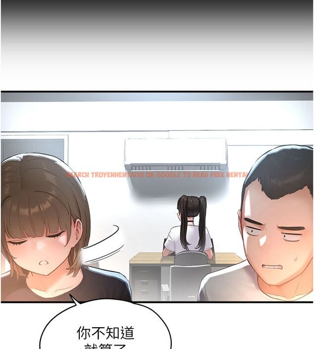 查看漫画成人漫畫取材課 - 第1話-我已經「長大」了 - tymanga.com中的4685953图片 查看漫画成人漫畫取材課 - 第1話-我已經「長大」了 - tymanga.com中的4685953图片