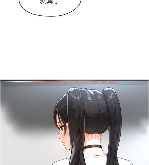 查看漫画成人漫畫取材課 - 第1話-我已經「長大」了 - tymanga.com中的4685954图片 查看漫画成人漫畫取材課 - 第1話-我已經「長大」了 - tymanga.com中的4685954图片