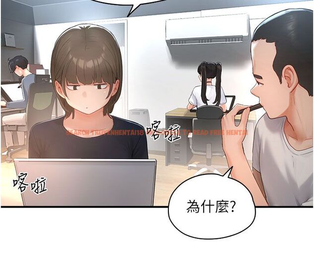 查看漫画成人漫畫取材課 - 第1話-我已經「長大」了 - tymanga.com中的4685956图片 查看漫画成人漫畫取材課 - 第1話-我已經「長大」了 - tymanga.com中的4685956图片