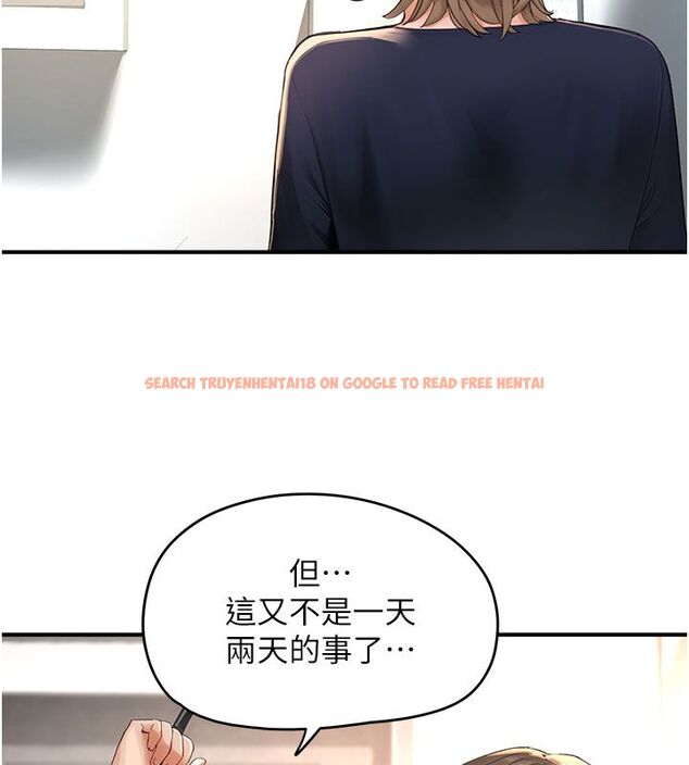 查看漫画成人漫畫取材課 - 第1話-我已經「長大」了 - tymanga.com中的4685958图片 查看漫画成人漫畫取材課 - 第1話-我已經「長大」了 - tymanga.com中的4685958图片