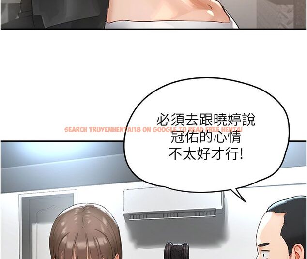 查看漫画成人漫畫取材課 - 第1話-我已經「長大」了 - tymanga.com中的4685964图片 查看漫画成人漫畫取材課 - 第1話-我已經「長大」了 - tymanga.com中的4685964图片