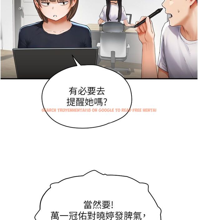 查看漫画成人漫畫取材課 - 第1話-我已經「長大」了 - tymanga.com中的4685965图片 查看漫画成人漫畫取材課 - 第1話-我已經「長大」了 - tymanga.com中的4685965图片