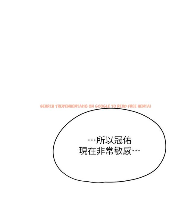 查看漫画成人漫畫取材課 - 第1話-我已經「長大」了 - tymanga.com中的4685969图片 查看漫画成人漫畫取材課 - 第1話-我已經「長大」了 - tymanga.com中的4685969图片