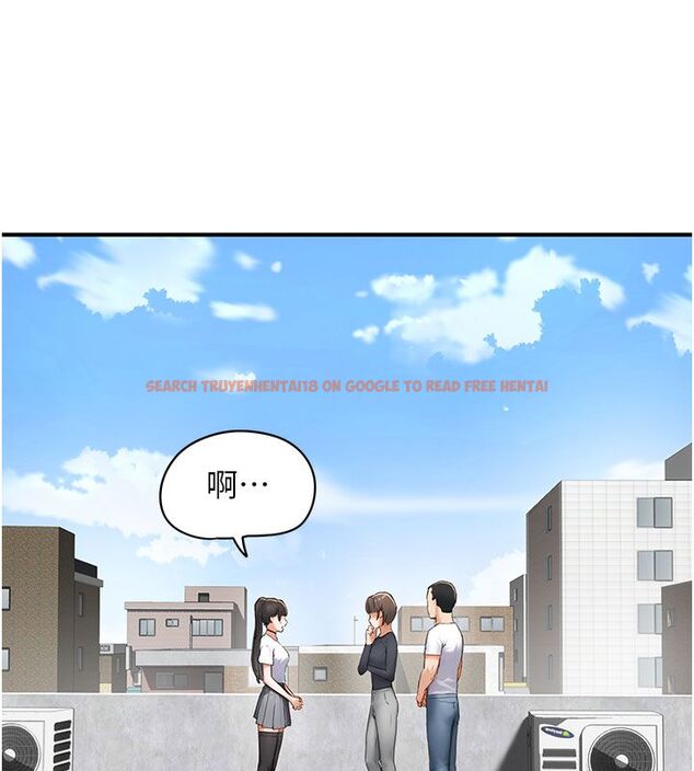 查看漫画成人漫畫取材課 - 第1話-我已經「長大」了 - tymanga.com中的4685970图片 查看漫画成人漫畫取材課 - 第1話-我已經「長大」了 - tymanga.com中的4685970图片
