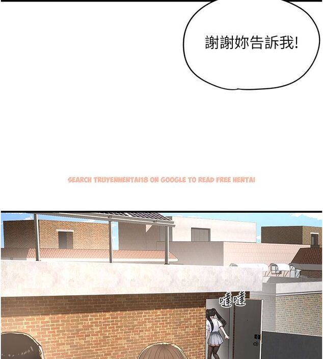 查看漫画成人漫畫取材課 - 第1話-我已經「長大」了 - tymanga.com中的4685973图片 查看漫画成人漫畫取材課 - 第1話-我已經「長大」了 - tymanga.com中的4685973图片
