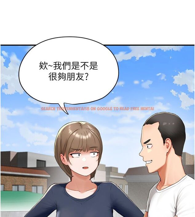 查看漫画成人漫畫取材課 - 第1話-我已經「長大」了 - tymanga.com中的4685975图片 查看漫画成人漫畫取材課 - 第1話-我已經「長大」了 - tymanga.com中的4685975图片