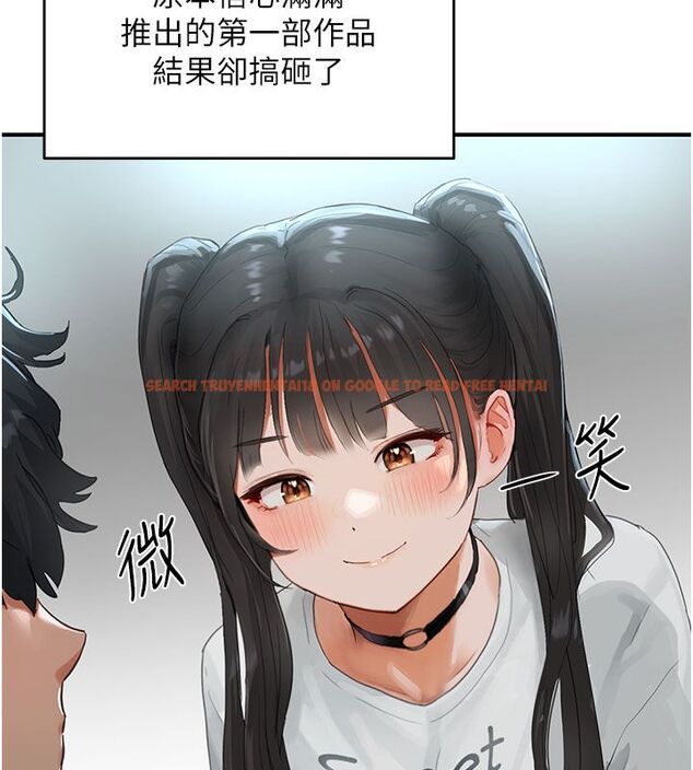 查看漫画成人漫畫取材課 - 第1話-我已經「長大」了 - tymanga.com中的4685984图片 查看漫画成人漫畫取材課 - 第1話-我已經「長大」了 - tymanga.com中的4685984图片