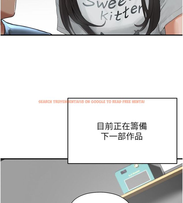 查看漫画成人漫畫取材課 - 第1話-我已經「長大」了 - tymanga.com中的4685985图片 查看漫画成人漫畫取材課 - 第1話-我已經「長大」了 - tymanga.com中的4685985图片