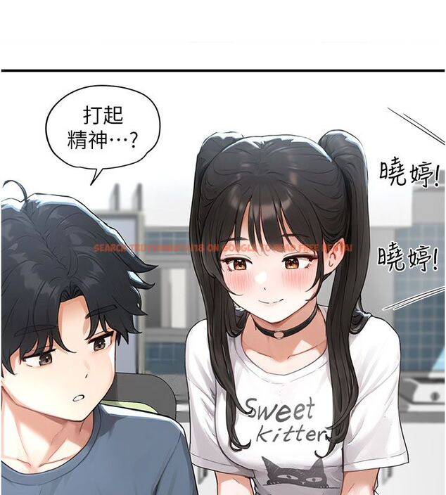 查看漫画成人漫畫取材課 - 第1話-我已經「長大」了 - tymanga.com中的4685989图片 查看漫画成人漫畫取材課 - 第1話-我已經「長大」了 - tymanga.com中的4685989图片