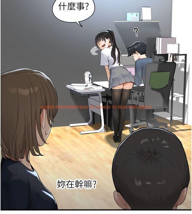 查看漫画成人漫畫取材課 - 第1話-我已經「長大」了 - tymanga.com中的4685991图片 查看漫画成人漫畫取材課 - 第1話-我已經「長大」了 - tymanga.com中的4685991图片