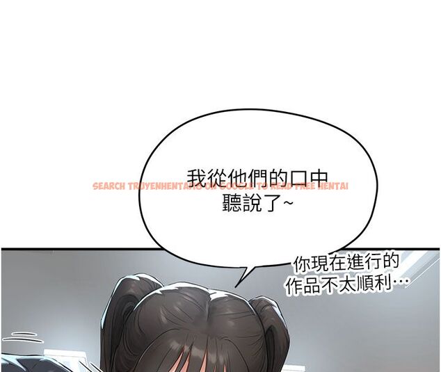 查看漫画成人漫畫取材課 - 第1話-我已經「長大」了 - tymanga.com中的4685992图片 查看漫画成人漫畫取材課 - 第1話-我已經「長大」了 - tymanga.com中的4685992图片