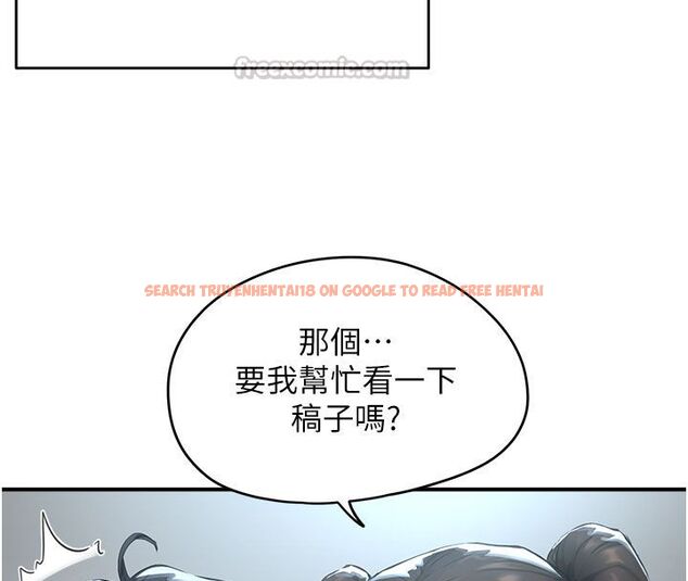 查看漫画成人漫畫取材課 - 第1話-我已經「長大」了 - tymanga.com中的4685996图片 查看漫画成人漫畫取材課 - 第1話-我已經「長大」了 - tymanga.com中的4685996图片