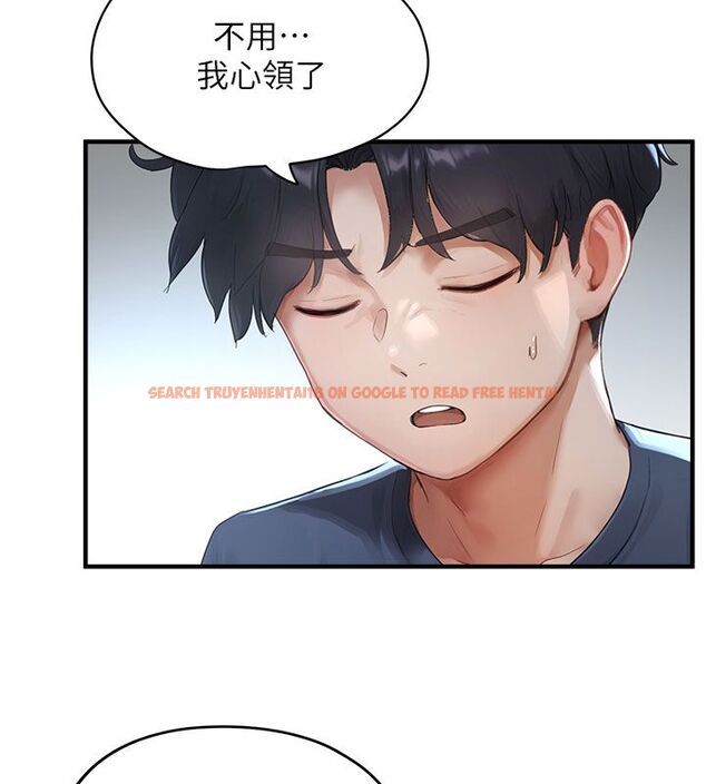 查看漫画成人漫畫取材課 - 第1話-我已經「長大」了 - tymanga.com中的4685998图片 查看漫画成人漫畫取材課 - 第1話-我已經「長大」了 - tymanga.com中的4685998图片