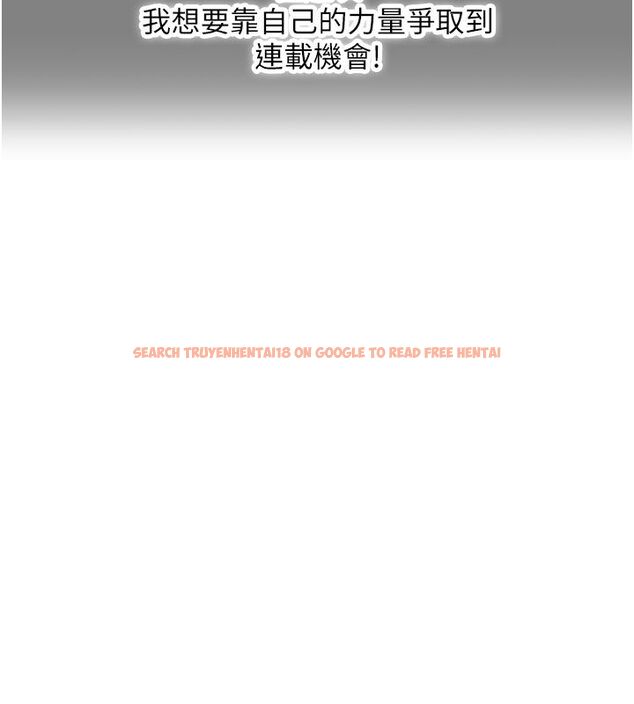 查看漫画成人漫畫取材課 - 第1話-我已經「長大」了 - tymanga.com中的4686001图片 查看漫画成人漫畫取材課 - 第1話-我已經「長大」了 - tymanga.com中的4686001图片