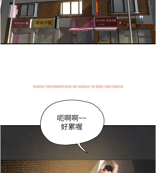 查看漫画成人漫畫取材課 - 第1話-我已經「長大」了 - tymanga.com中的4686004图片 查看漫画成人漫畫取材課 - 第1話-我已經「長大」了 - tymanga.com中的4686004图片