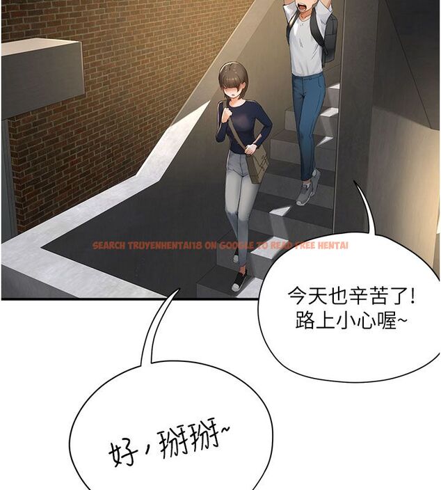 查看漫画成人漫畫取材課 - 第1話-我已經「長大」了 - tymanga.com中的4686005图片 查看漫画成人漫畫取材課 - 第1話-我已經「長大」了 - tymanga.com中的4686005图片