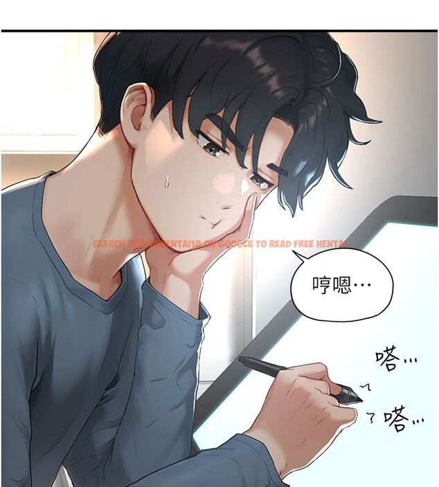 查看漫画成人漫畫取材課 - 第1話-我已經「長大」了 - tymanga.com中的4686007图片 查看漫画成人漫畫取材課 - 第1話-我已經「長大」了 - tymanga.com中的4686007图片