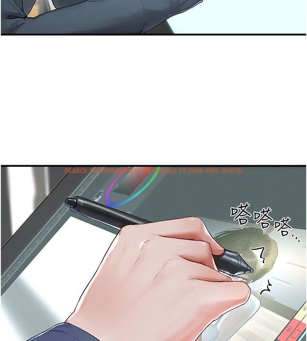 查看漫画成人漫畫取材課 - 第1話-我已經「長大」了 - tymanga.com中的4686008图片 查看漫画成人漫畫取材課 - 第1話-我已經「長大」了 - tymanga.com中的4686008图片