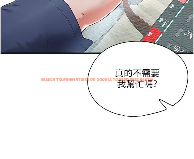 查看漫画成人漫畫取材課 - 第1話-我已經「長大」了 - tymanga.com中的4686009图片 查看漫画成人漫畫取材課 - 第1話-我已經「長大」了 - tymanga.com中的4686009图片