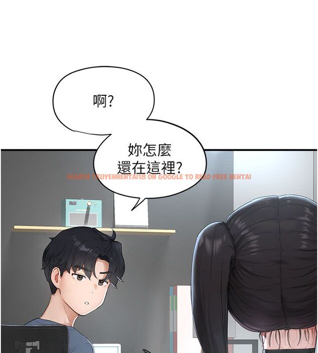 查看漫画成人漫畫取材課 - 第1話-我已經「長大」了 - tymanga.com中的4686010图片 查看漫画成人漫畫取材課 - 第1話-我已經「長大」了 - tymanga.com中的4686010图片