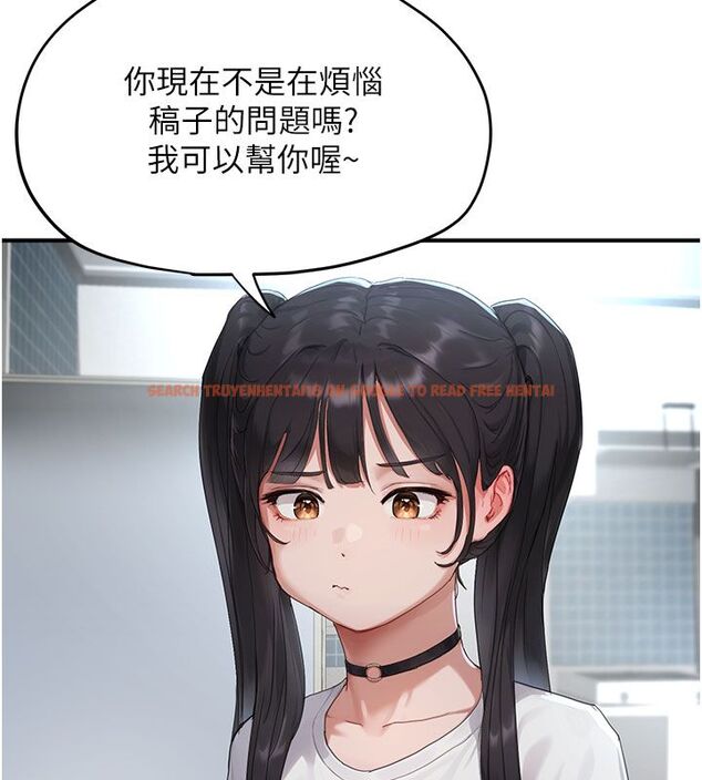 查看漫画成人漫畫取材課 - 第1話-我已經「長大」了 - tymanga.com中的4686012图片 查看漫画成人漫畫取材課 - 第1話-我已經「長大」了 - tymanga.com中的4686012图片
