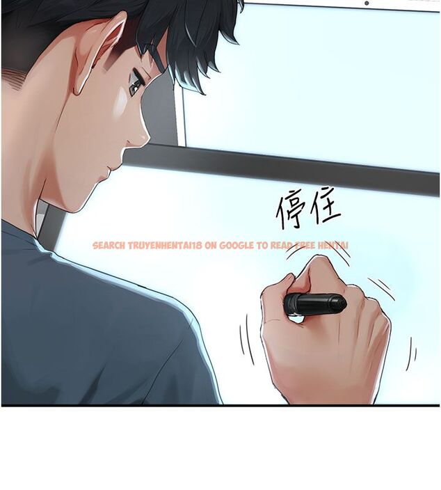 查看漫画成人漫畫取材課 - 第1話-我已經「長大」了 - tymanga.com中的4686016图片 查看漫画成人漫畫取材課 - 第1話-我已經「長大」了 - tymanga.com中的4686016图片