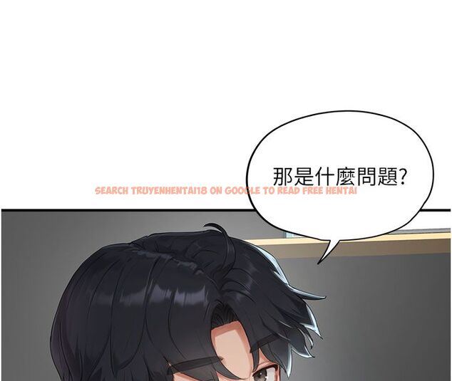 查看漫画成人漫畫取材課 - 第1話-我已經「長大」了 - tymanga.com中的4686017图片 查看漫画成人漫畫取材課 - 第1話-我已經「長大」了 - tymanga.com中的4686017图片