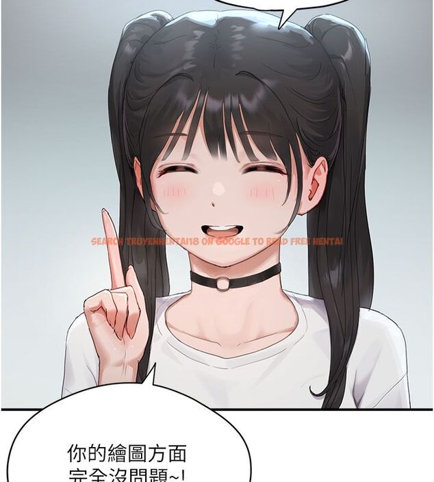 查看漫画成人漫畫取材課 - 第1話-我已經「長大」了 - tymanga.com中的4686019图片 查看漫画成人漫畫取材課 - 第1話-我已經「長大」了 - tymanga.com中的4686019图片
